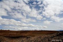 Serralada Blanca de Els Andes